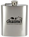 Фляжка Следопыт 180мл