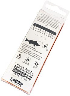 Приманка Ecopro VIB Phantom 70мм 26гр 078 Fire Tiger - фото 5
