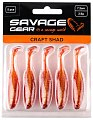 Приманка Savage Gear Craft shad 7,2см 2,6гр motor oil уп.5шт