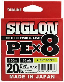 Шнур Sunline Siglon PEх8 light green 150м 1,2 20lb