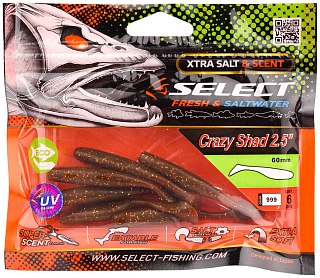 Приманка Select Crazy Shad 2.5" цв. 999 уп 6шт