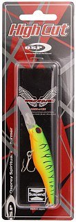 Воблер OSP Highcut SP 60мм 5.3гр цв.m01