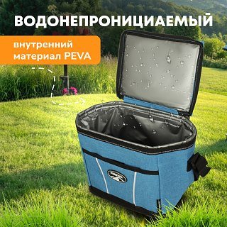 Термосумка Pereval Frosty 9L - фото 5
