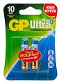 Батарейка GP AAА Ultra+ Alkaline 24AUPA21-2CRSB2