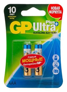 Батарейка GP AAА Ultra+ Alkaline 24AUPA21-2CRSB2