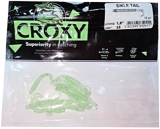 Приманка Croxy Sikle tail 1,6'' цвет 25