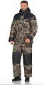 Костюм Huntsman Альтаир зимний аллигатор  