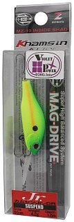 Воблер Zipbaits Khamsin jr DR 674R - фото 1