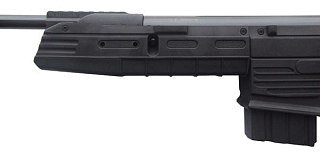 Винтовка Gamo G-Force 15 3J 4,5мм - фото 2