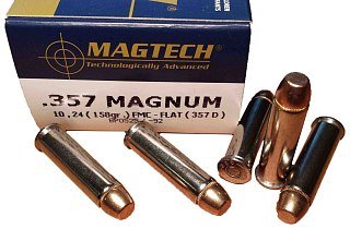 Патрон 357Mag Magtech 10,2 СBС FMJ-Flat - фото 2