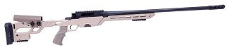 Карабин Ata Arms 308Win ALR Desert Sand ДТК 2 магазина 5м 610мм - фото 1