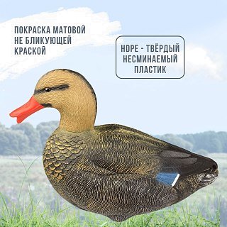 Подсадная утка Taigan Mallard кряква на стальном основании - фото 3