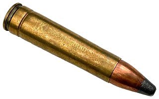 Патрон 366 Magnum Техкрим SP Конус 1/20  - фото 4