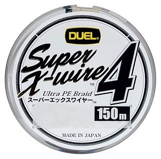 Шнур Yo-Zuri PE Super X Wire 4 Silver 150м 2.0/0.242мм 13кг - фото 2