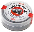 Пульки Люман Classic pellets 0,65 гр 4,5мм 300 шт
