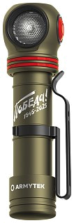 Фонарь Armytek Elf C2 USB-C победа белый - фото 1