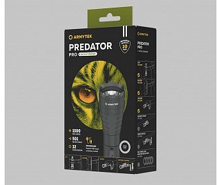 Фонарь Armytek Predator Pro magnet USB белый Com - фото 3