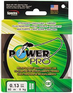 Шнур Power Pro 92м 0,13мм moss green