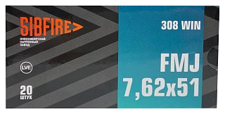 Патрон 308Win НПЗ FMJ 9,5-9,7г гильза биметалл пуля биметалл 1/20 - фото 2