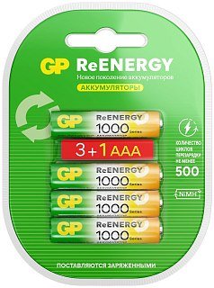 Аккумулятор GP 100AAAHC3/1RGY-2CRCB4 - фото 1