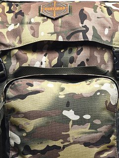 Рюкзак Huntsman Кодар 70л мультикам - фото 5