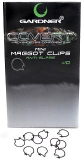 Клипса Gardner Maggot clips mini - фото 1