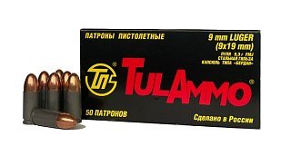 Патрон 9х19Luger ТПЗ FMJ 9,3гр