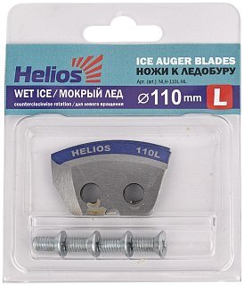 Нож Helios к ледобуру 110L полукруглый мокрый лед левое вращение - фото 1