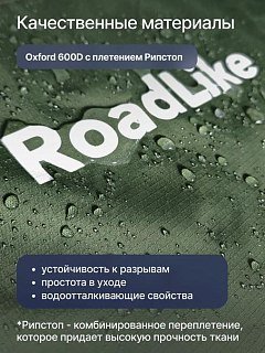 Кровать RoadLike Solid зеленый - фото 3