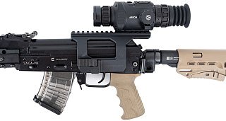 Кронштейн SAG-Arkon AK/Сайга/Вепрь weaver быстросъем с выносом - фото 7