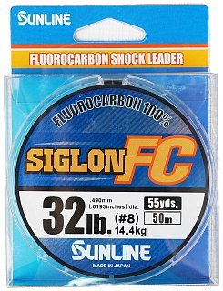 Леска Sunline Siglon FC 2020 50м 8,0/0,490мм - фото 2