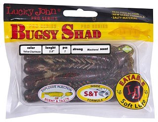 Приманка Lucky John виброхвост Pro series bugsy shad 07,20/PA03 - фото 3