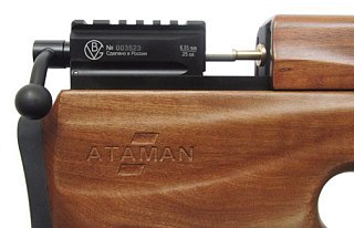 Винтовка Ataman Bullpup M2R 415 PCP дерево 5.5 мм