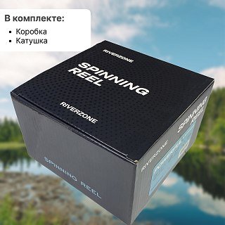 Катушка Riverzone Powerful LE4000 - фото 5