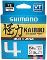 Шнур Shimano Kairiki 4 PE 150м 0,16мм multicolor 8,1кг