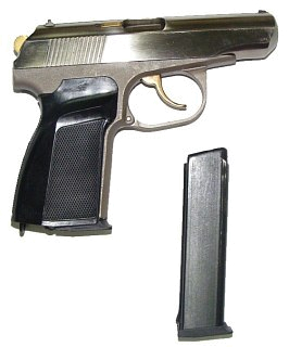 Пистолет Baikal МР 80 13Т 45Rubber Nickel нитрит титана ОООП - фото 3
