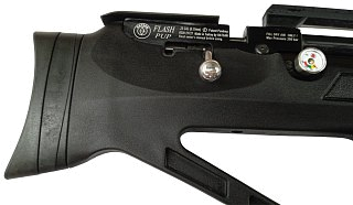 Винтовка Hatsan Flashpup QE PCP 6,35мм пластик - фото 2