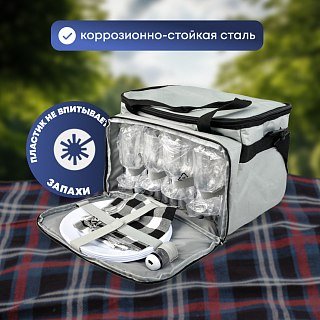 Термосумка с набором для пикника Pereval Family time на 4 персоны серый - фото 2