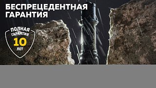 Фонарь Armytek Dobermann XP-L HI теплый Com - фото 33