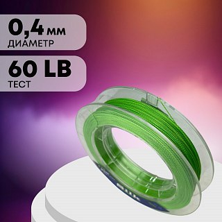 Шнур Riverzone Silk WX4 PE 6,0 150м Green - фото 2