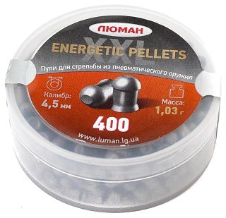 Пульки Люман Energetic pellets XXL 1,03 гр 4,5мм 400 шт - фото 1