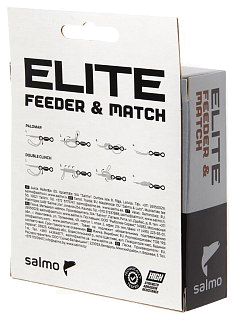 Леска Salmo Elite Feeder & Match 150/030 - фото 2