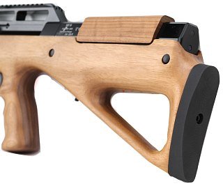 Карабин Ataman ME18 22LR орех - фото 2