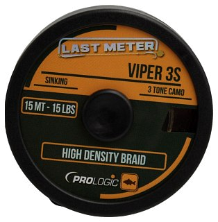 Поводковый материал  Prologic Viper 3S 15м 20lbs - фото 1