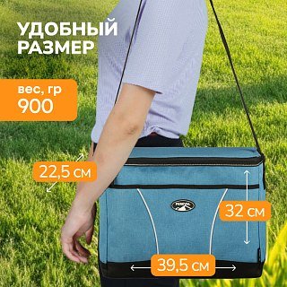 Термосумка Pereval Frosty 28L - фото 7