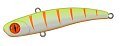 Воблер Frapp WhipHead Vib 75 18гр цв.22
