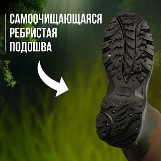 Сапоги Taigan Huha khaki green gridmesh р.45 (12) - фото 6