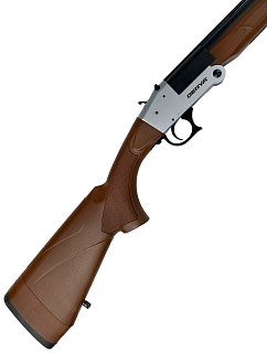 Ружье Derya Single TK-103 12х76 560мм - фото 6