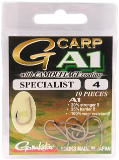 Крючок Gamakatsu G-Carp A1 specialist camou S №4