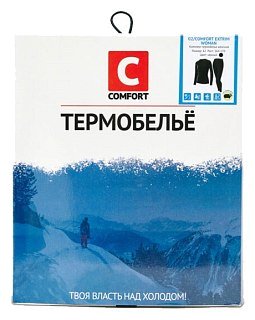 Термобелье Сomfort Extrim Wom 3 слоя - фото 17